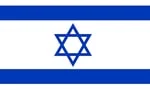 Israel Flag